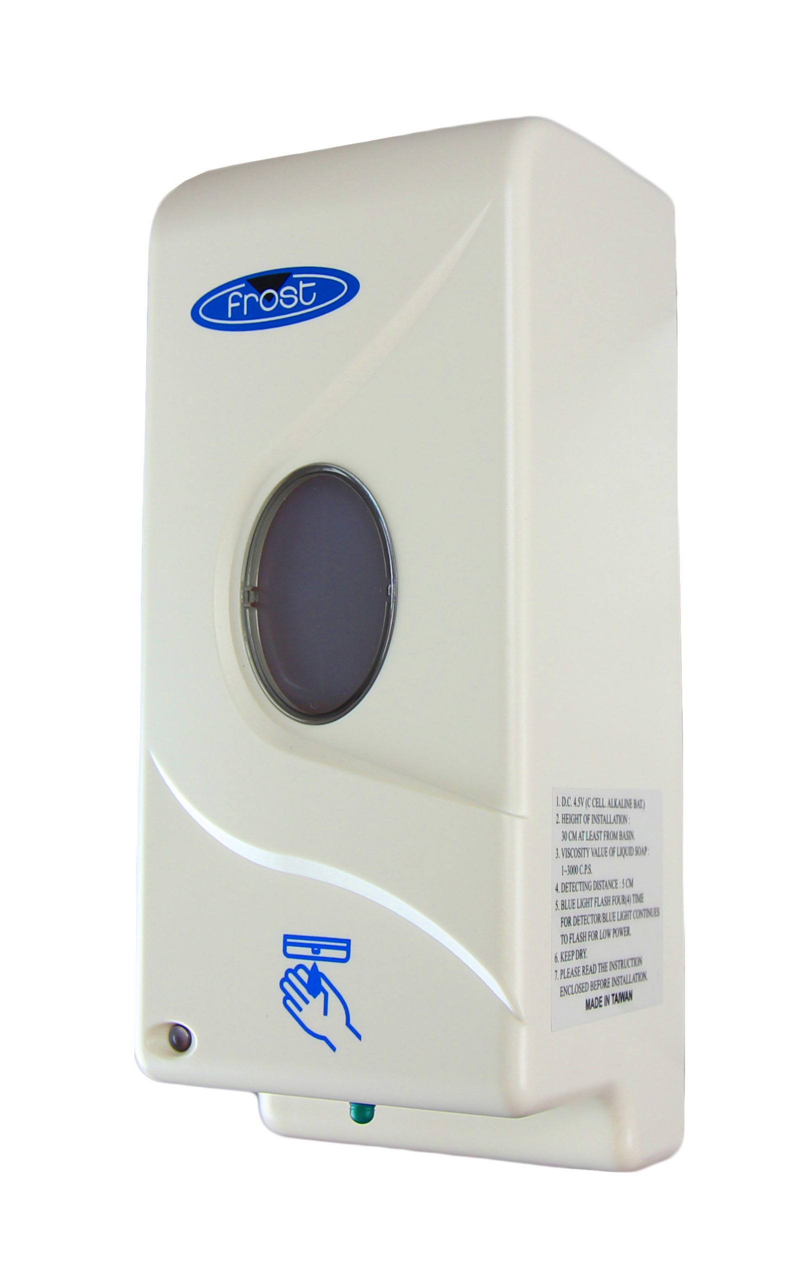 Automatic Liquid Soap Sanitizer Dispenser Frost